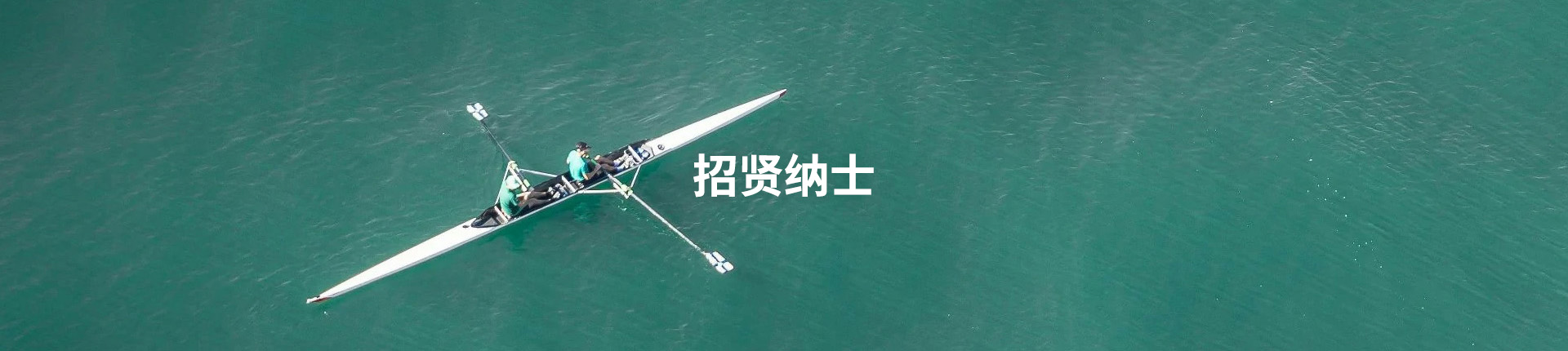 J9集团国际站【中国区】官方网站